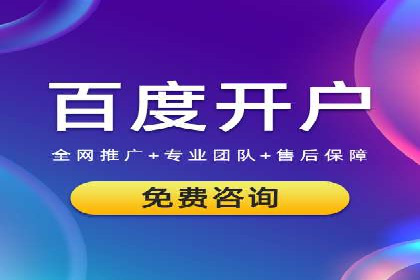 精准信息流投放策略：行业领先企业的成功经验