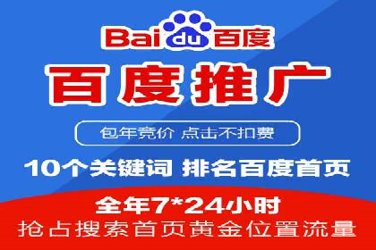 揭秘信息流优化师：成功案例背后的技巧